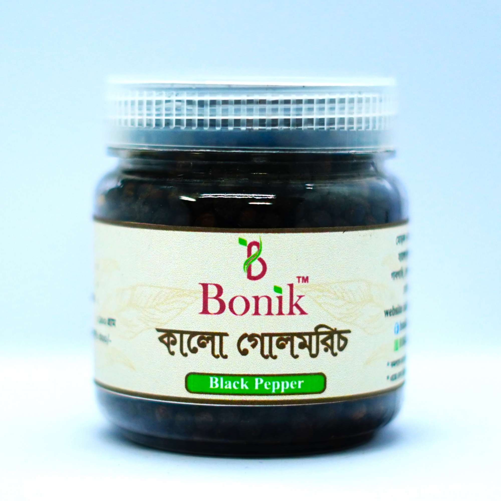 Picture of Black Pepper (Gol Morich ) - 100gm