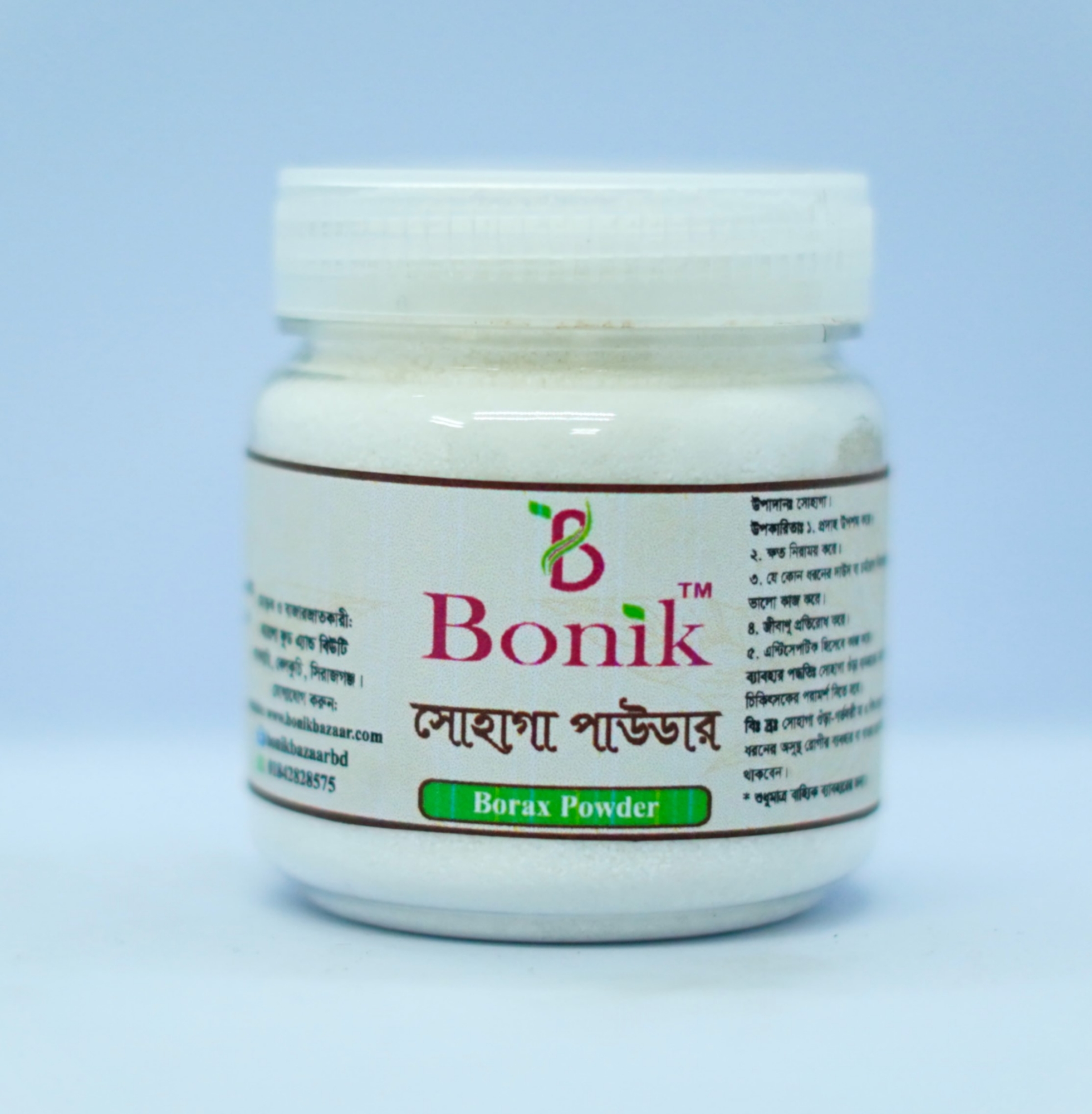 Picture of Sohaga / Shohaga - 50 gm