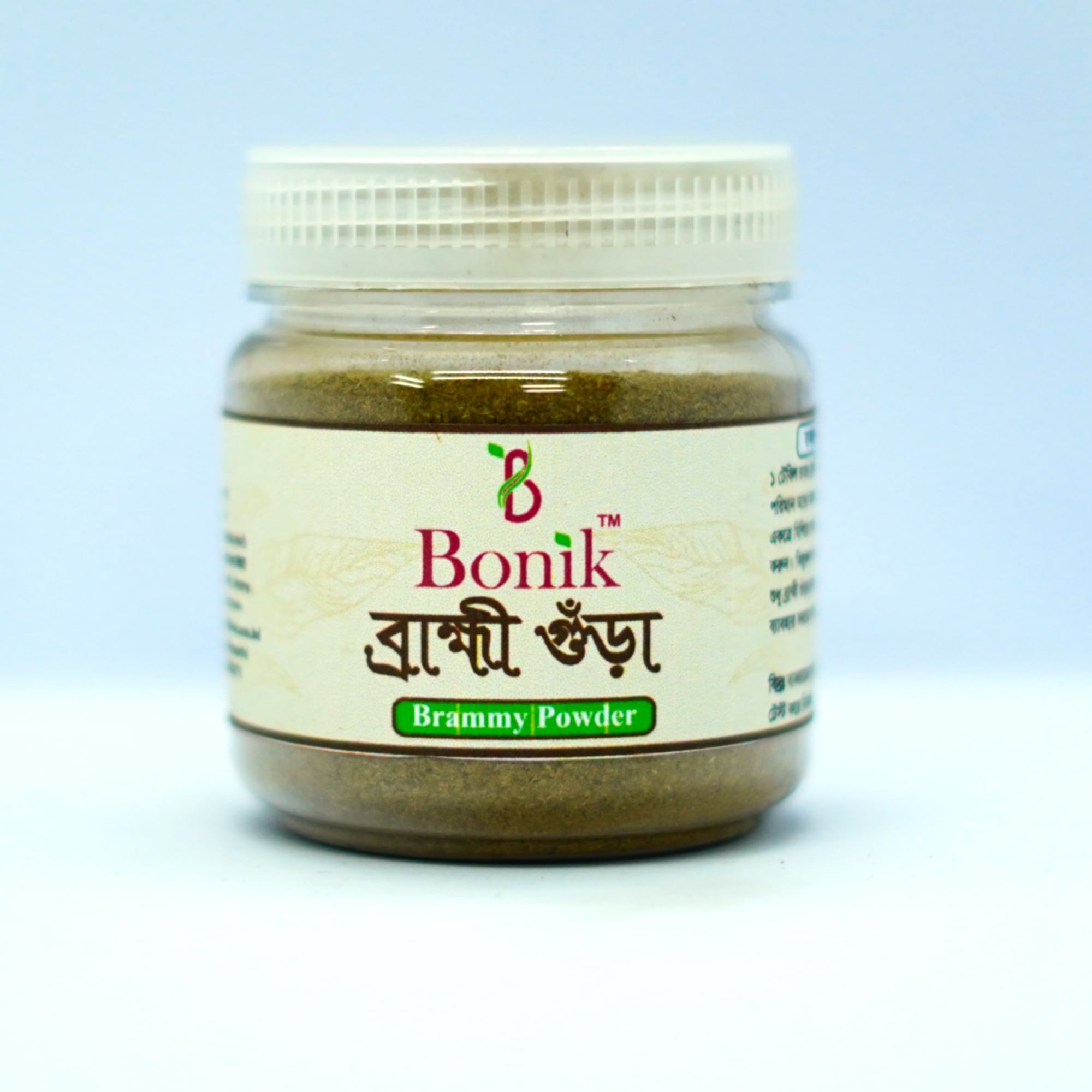 Picture of Brammi Brahmi Powder 50 Gm(Brown)