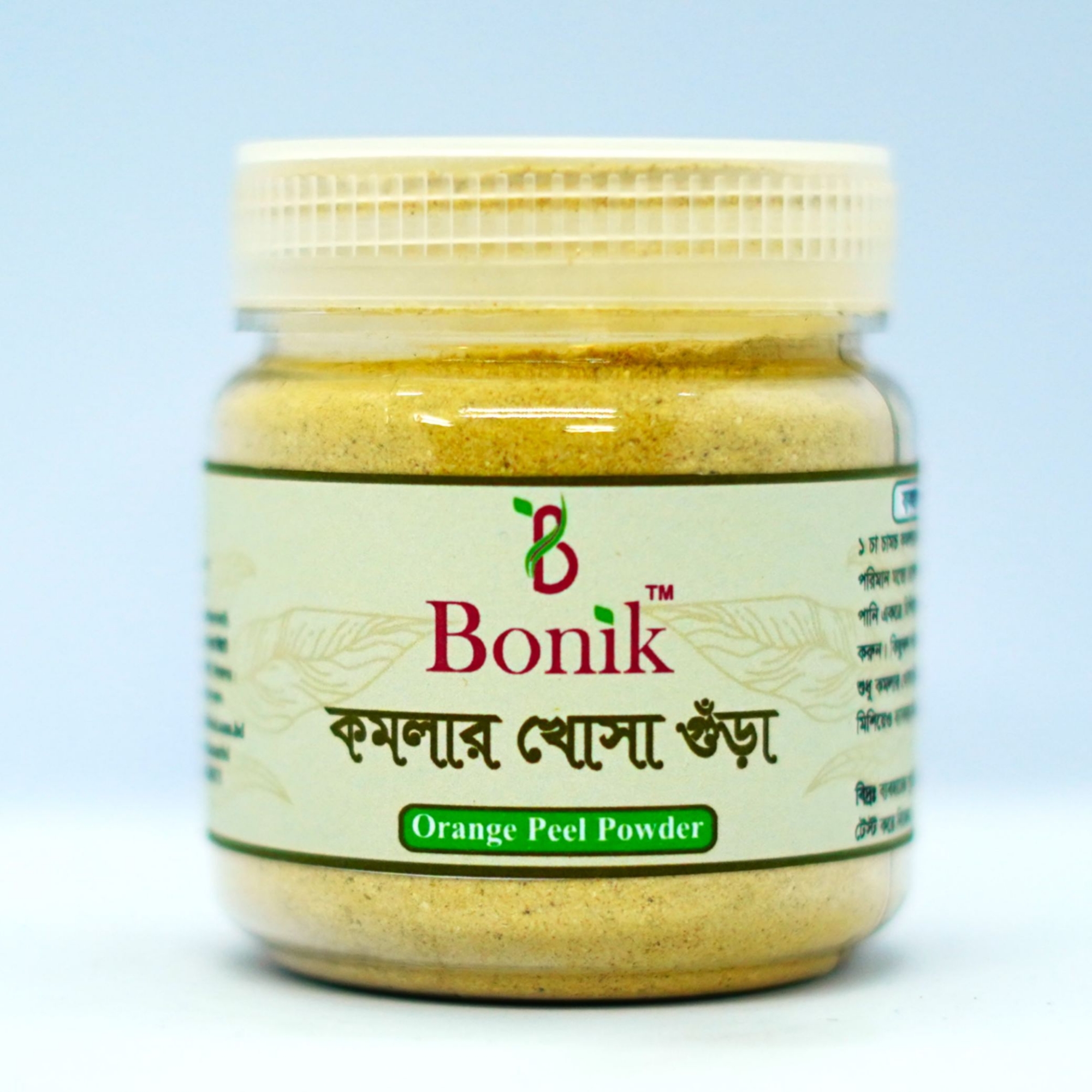 Picture of Orange Peel Powder / Komola Khosha Gura - 200gm