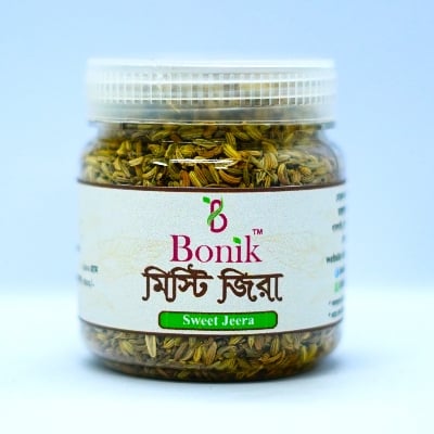 Picture of Sweet Jeera/( Fennel Seed)/ Misti Jira- 100 gm