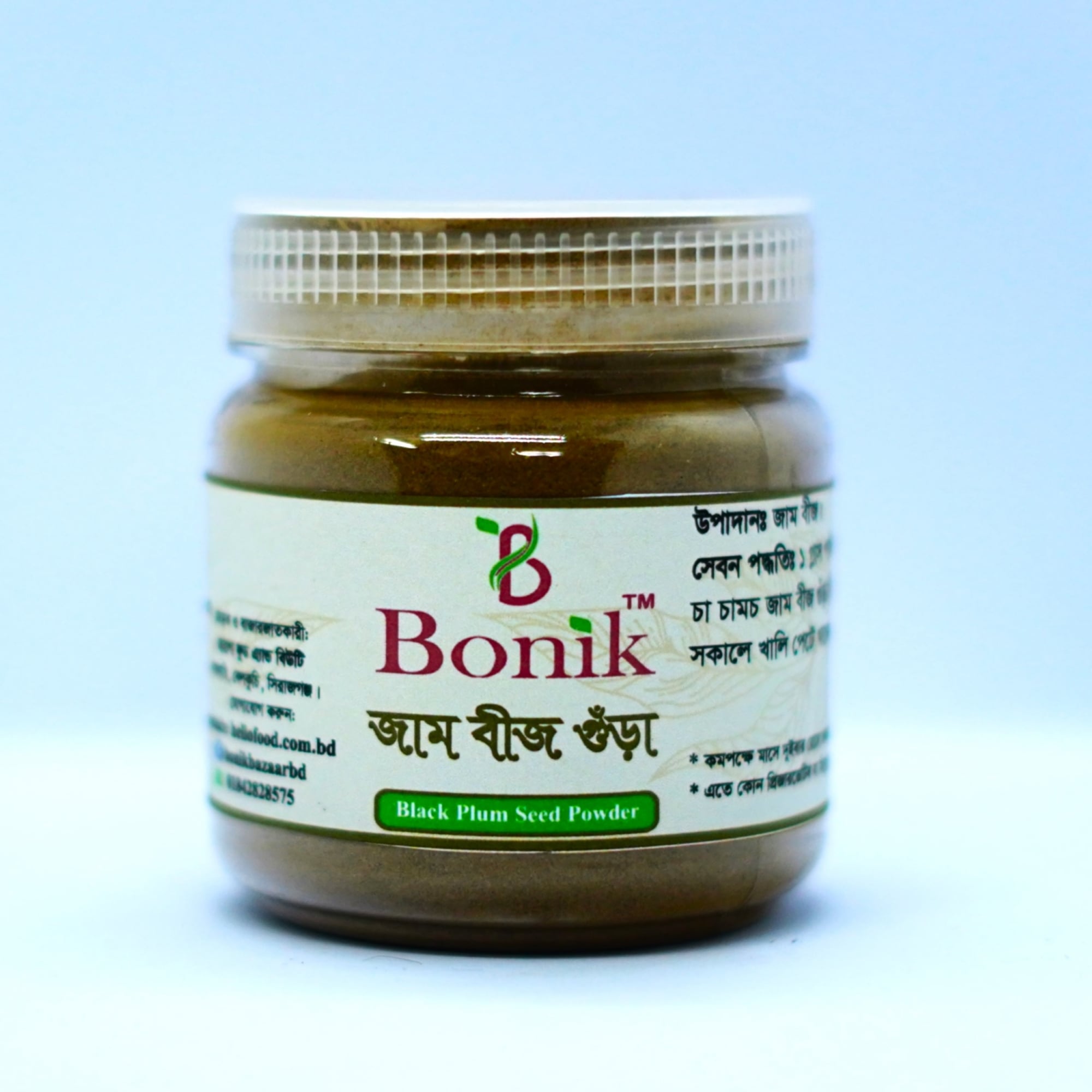 Picture of Jam bij gura - Black Plum Seeds Powder-100 gm