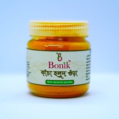 Picture of Raw Turmeric Powder/ Kacha Holud Gura - Face Mask & Pack 100 gm