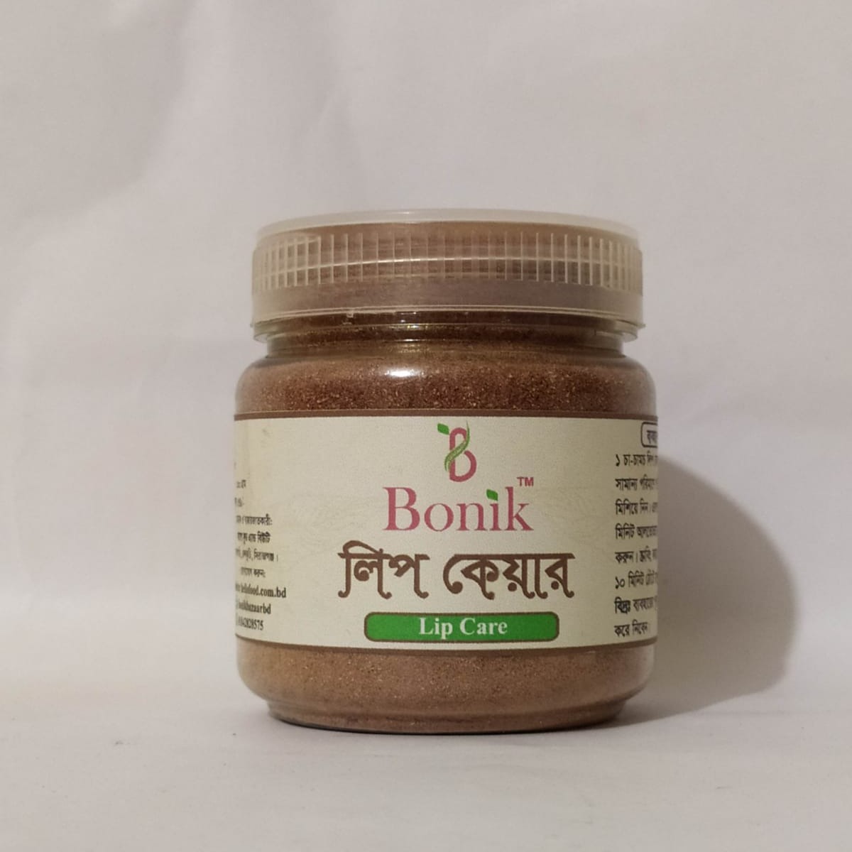 Picture of Bonik Lip Care Powder- 100 gm(Brown)