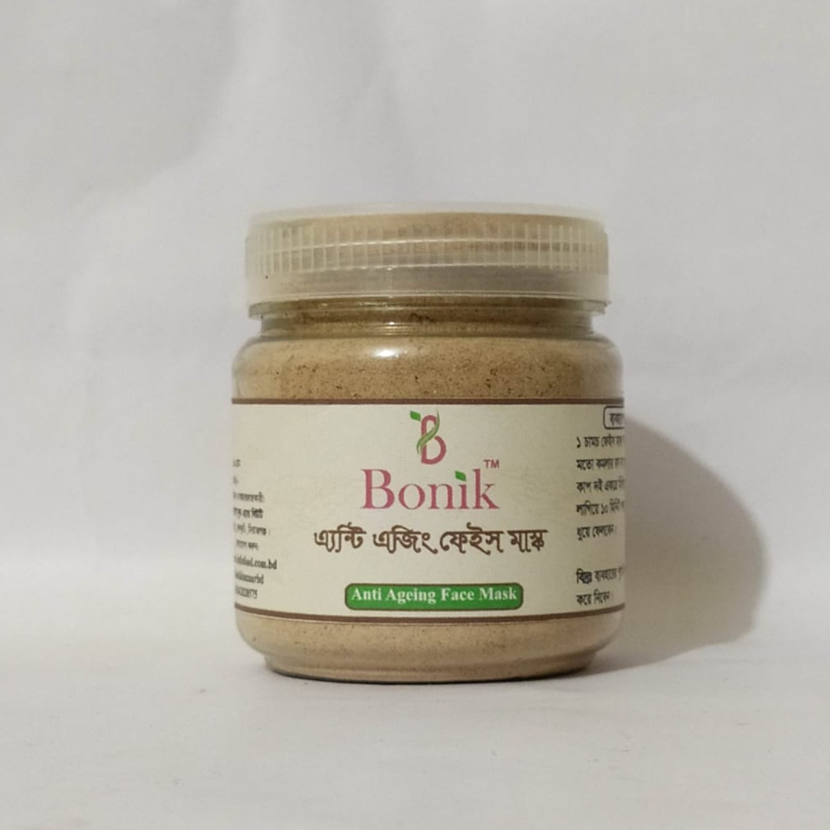 Picture of Bonik Anti Ageing Face Mask- 100 gm(Brown)