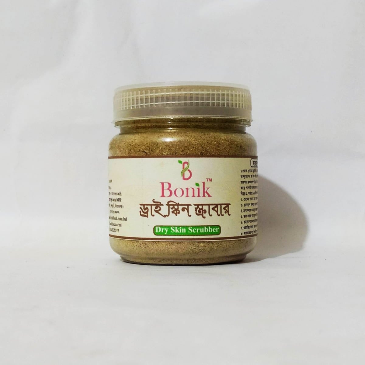 Picture of Bonik Dry Skin Scrubber- 100 gm(Brown)