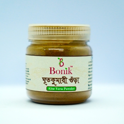 Picture of Alovera powder - 50gm - Alovera gura - ghritkumari Powder - ghritkumari gura(Grey)