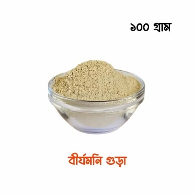 Picture of Ber jo moni Powder, Misri dana Powder, Michri dana Powder 50g