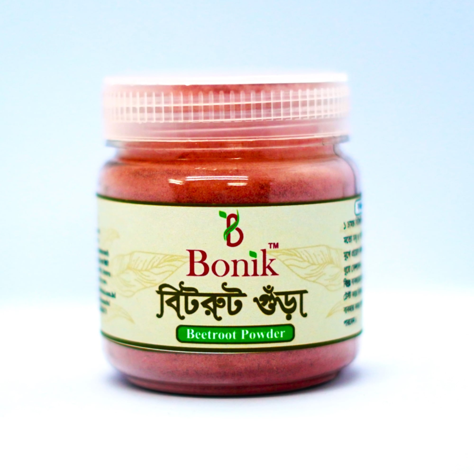 Picture of Beetroot Powder/ Bitroot powder/ Bitrot Gura-50gm FOR Eat