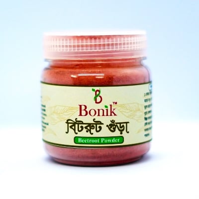 Picture of Beetroot Powder/ Bitroot powder/ Bitrot Gura-50gm For Face Pack