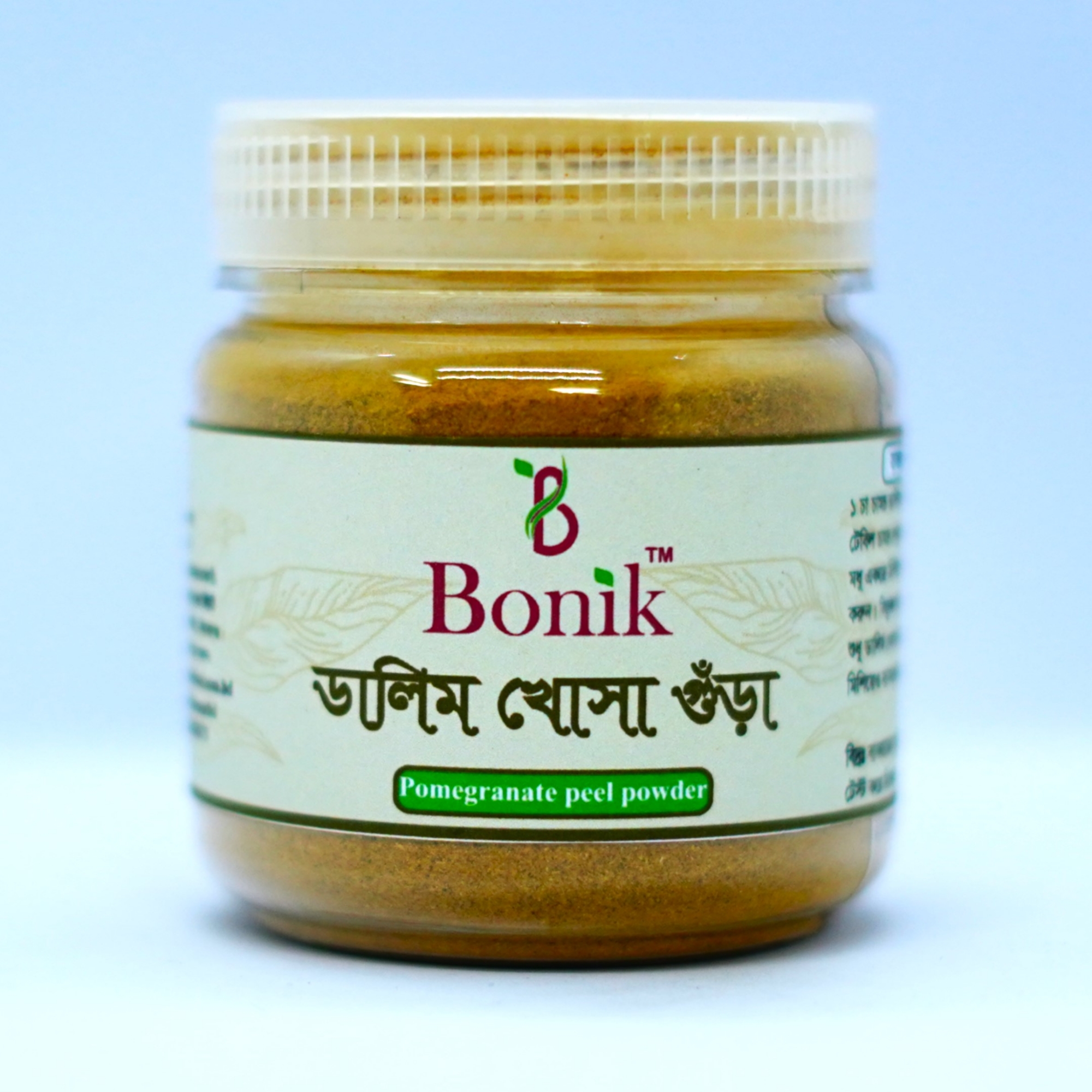 Picture of Pomegranate Peel Powder ( Dalim Khosa Gura ) 50g