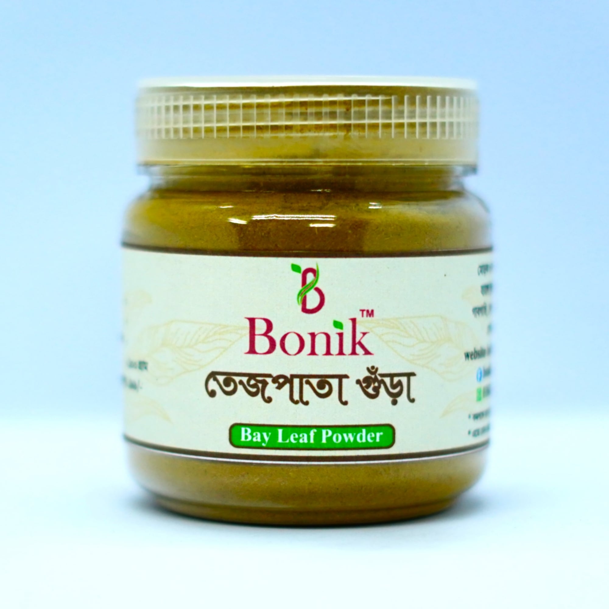 Picture of Bay Leaf Powder/ Tejpata Powder 50gm / Tejpata gura