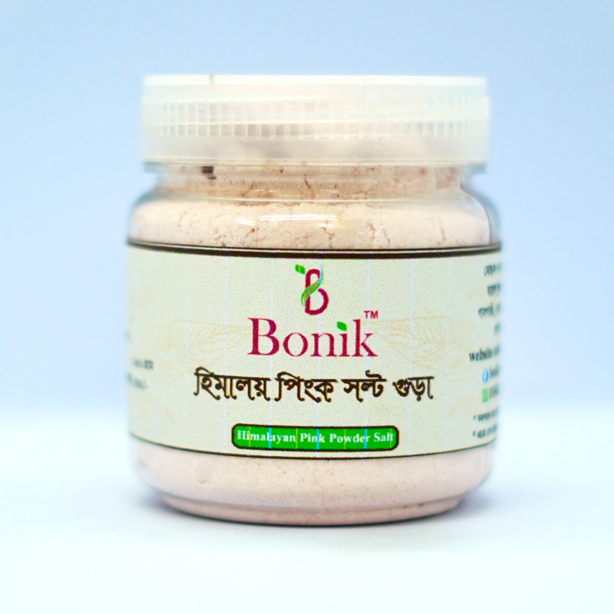 Picture of Pink Salt powder /Rock Salt /Salt-50 gm