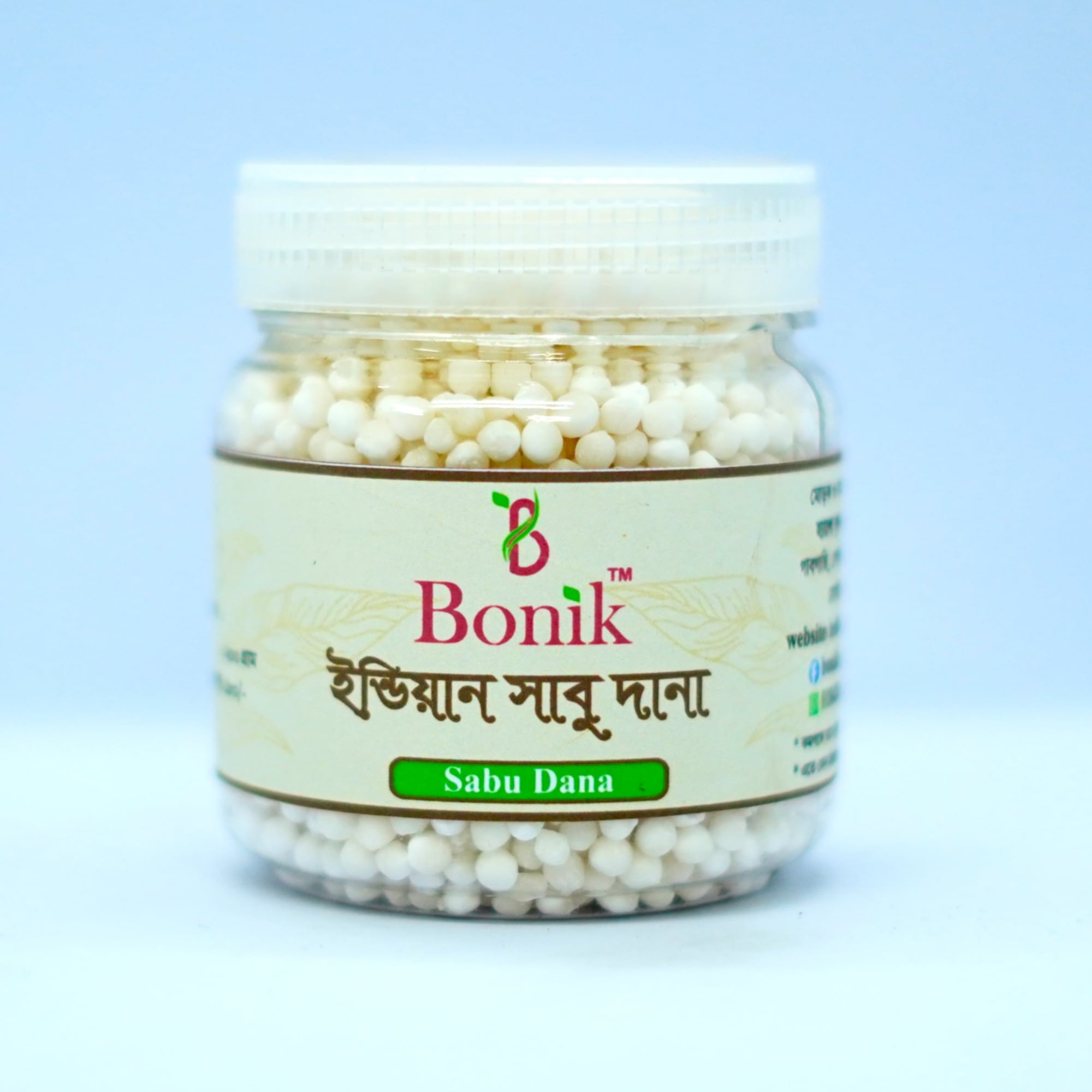 Picture of Sabu Dana - 100gm (Small size )