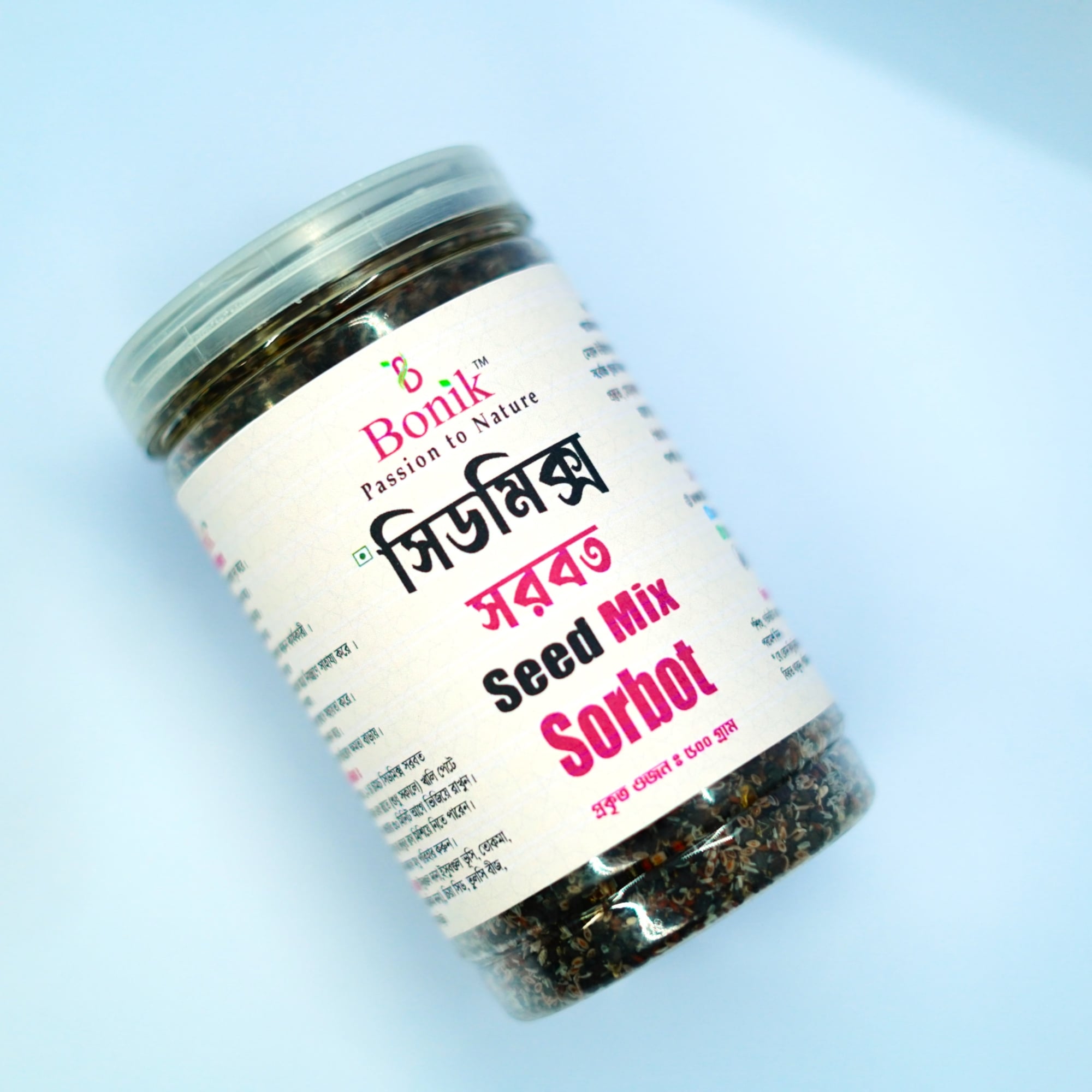 Picture of Natural seed mix shorbot Bonik - 500g