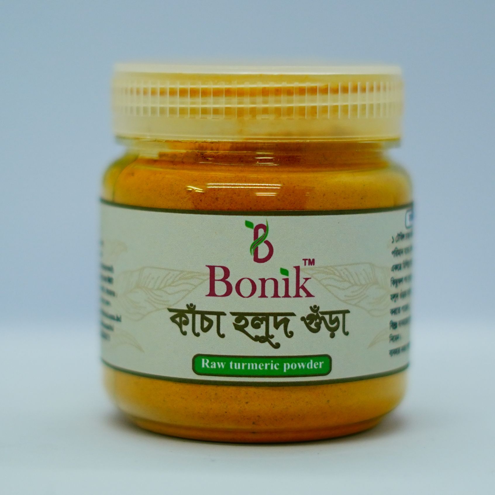 Picture of Raw Turmeric Powder/ Kacha Holud Gura Face Mask & Pack 100 gm