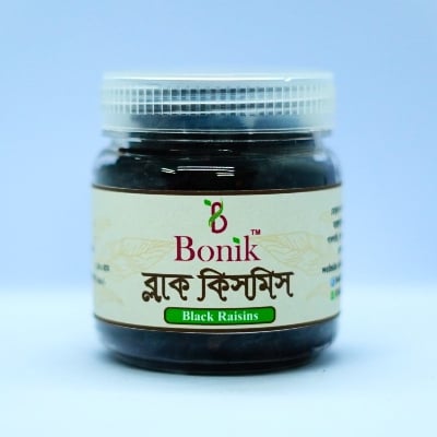 Picture of Black Raisins/Kalo Kismis Pakistan 150 gm