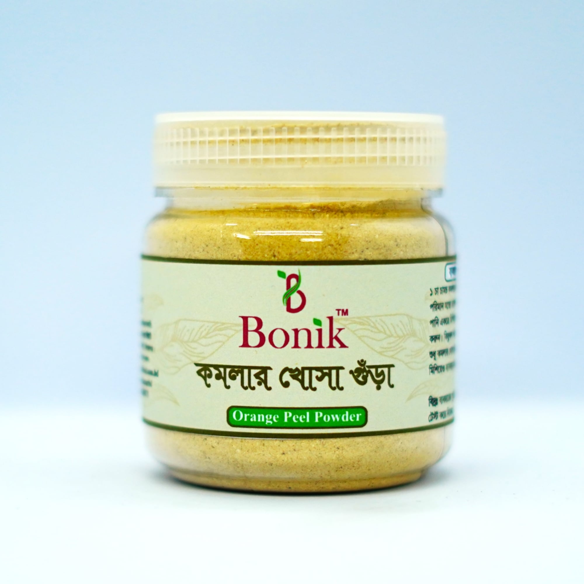 Picture of Orange Peel Powder (100 gm)- Komola Khosha Gura