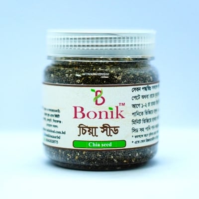 Picture of Chia seeds/chia bij/chia seed(Brazil)- 100gm