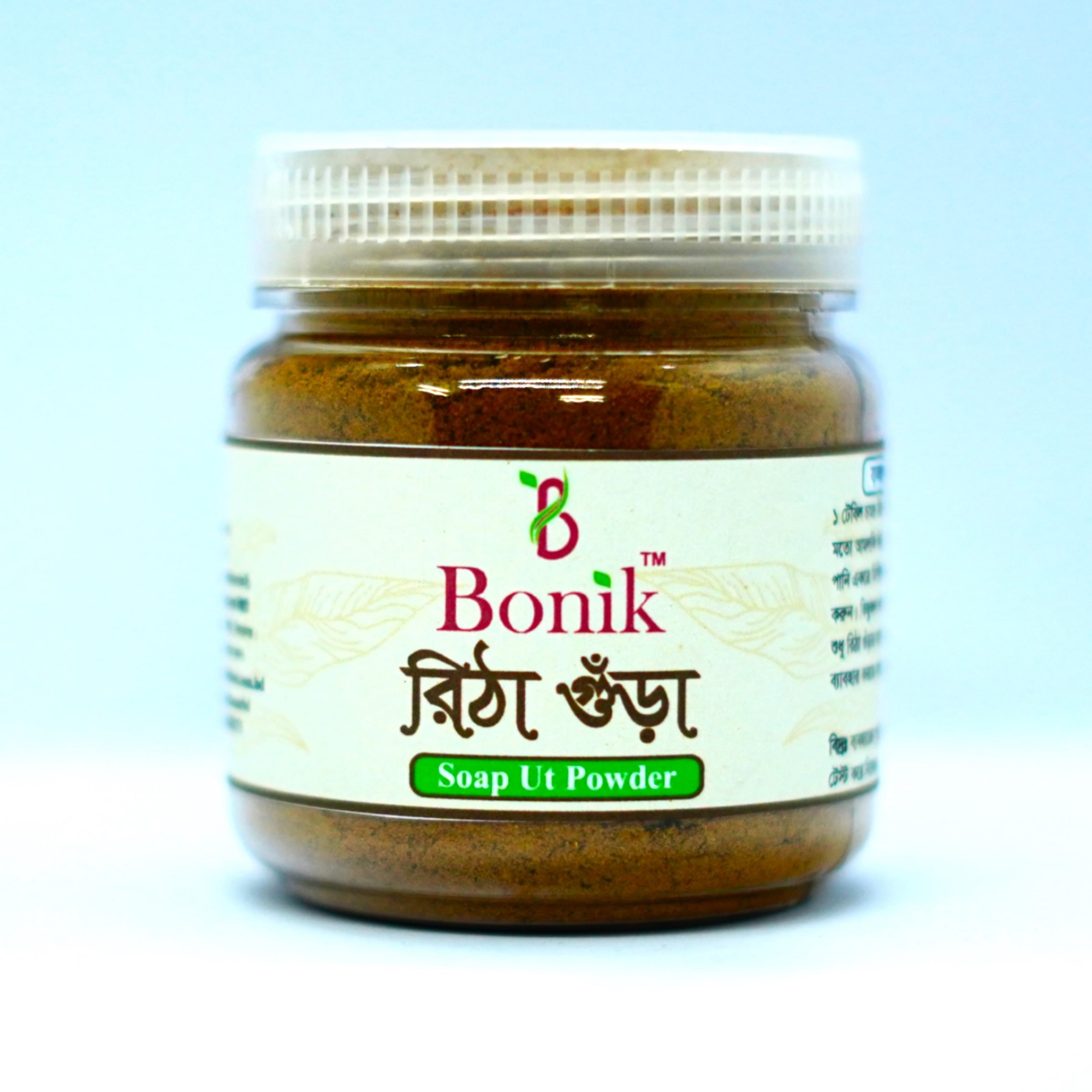 Picture of Reetha Powder/ Ritha Gura-100gm(hair)