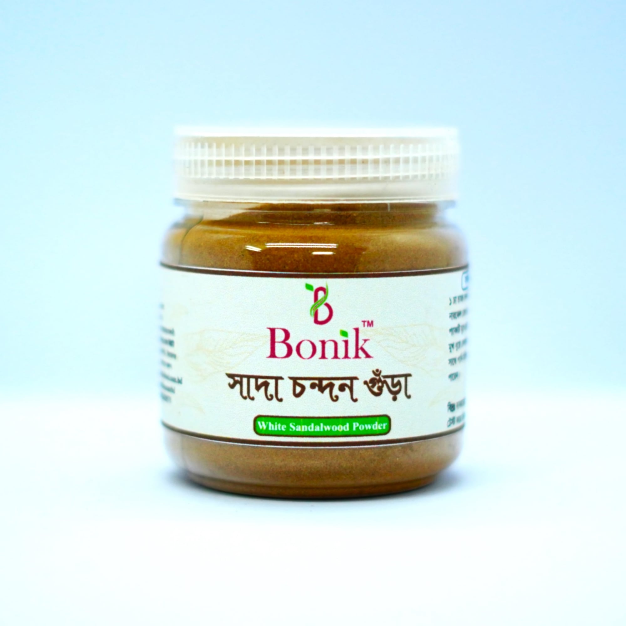 Picture of White sandalwood powder - 70 gm - White chondon powder- gura
