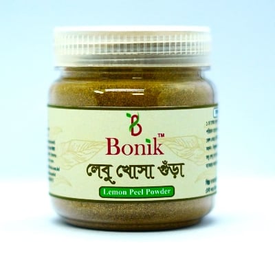 Picture of Organic Lemon Peel Powder-lebu gura-100g