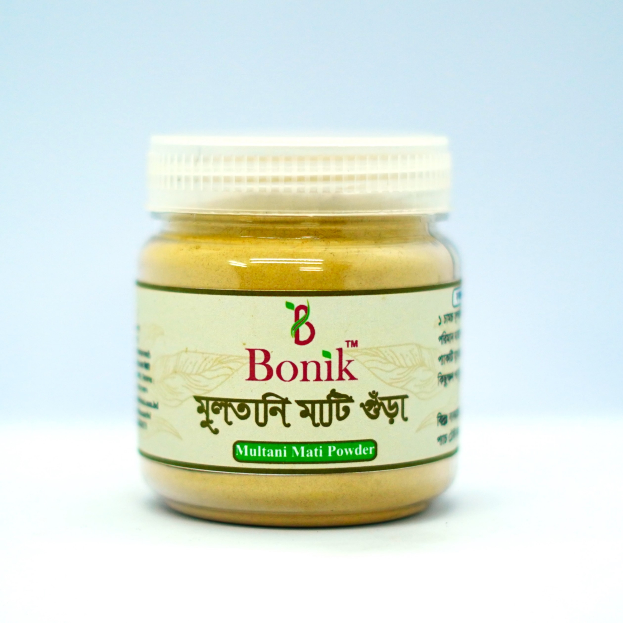 Picture of Organic Multani -Multani Mati Powder/ Multani Mud Powder 100gm