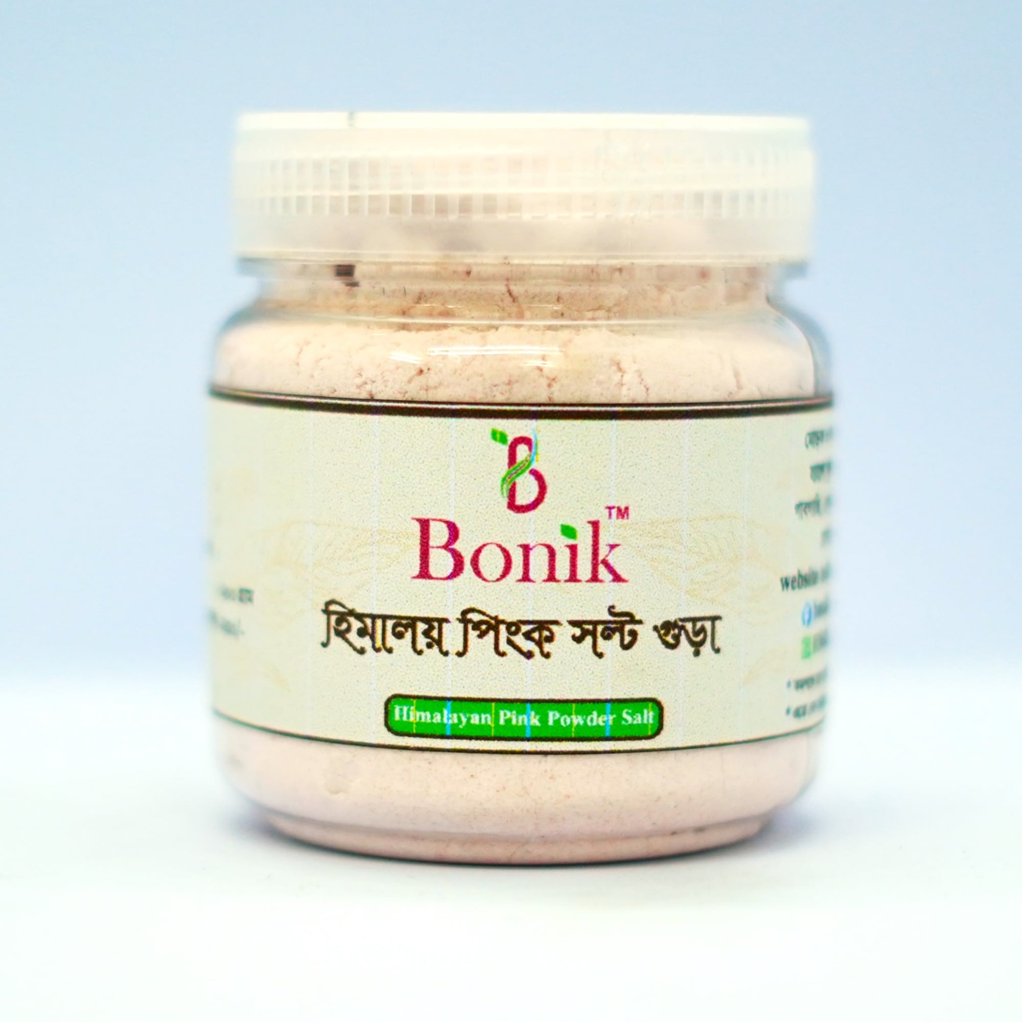 Picture of Pink Salt/Natural Pink Salt Rock Salt 200gm (Powder)