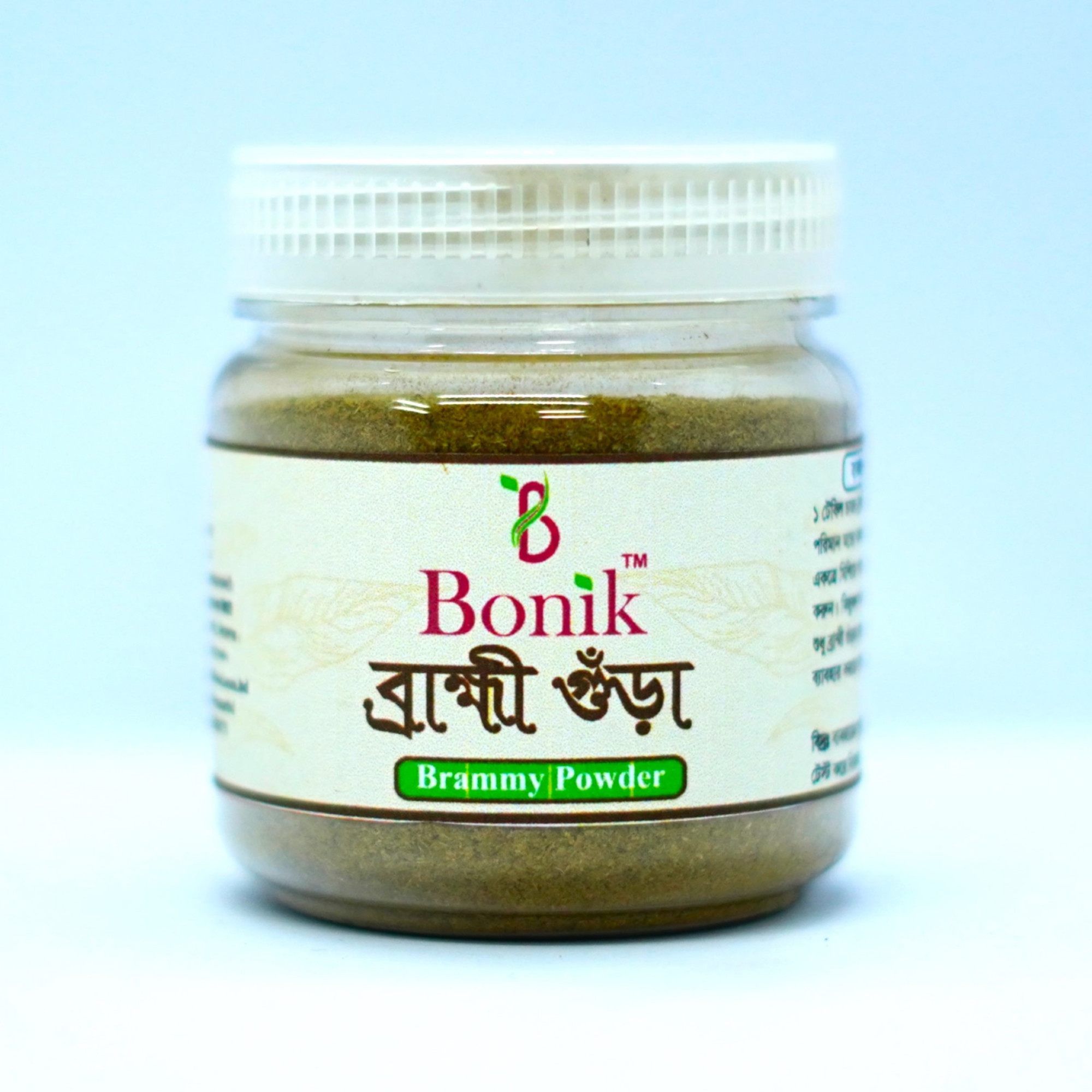 Picture of Brahmi Powder (For Hair Care) - 50 gm