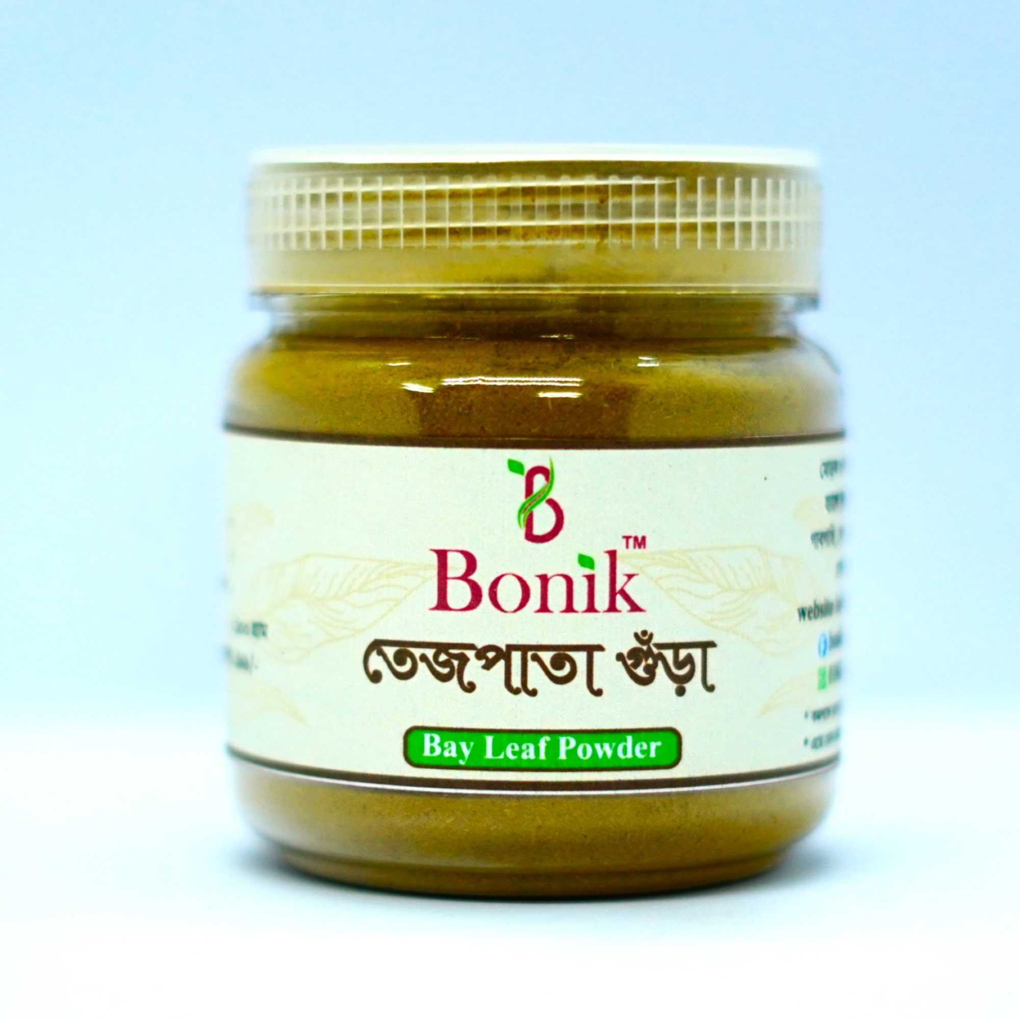 Picture of Bay Leaf Powder/ Tejpata Powder 150gm / Tejpata gura
