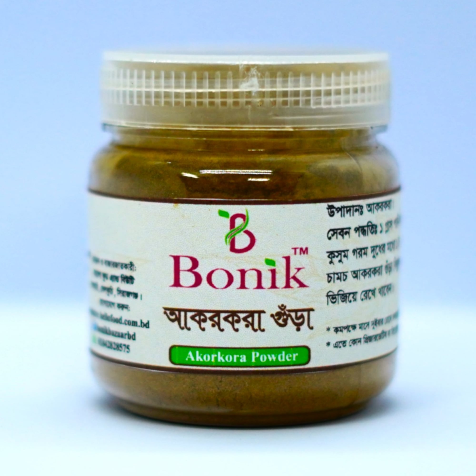 Picture of Akorkora Powder, Akarkara Powder- 50 gm