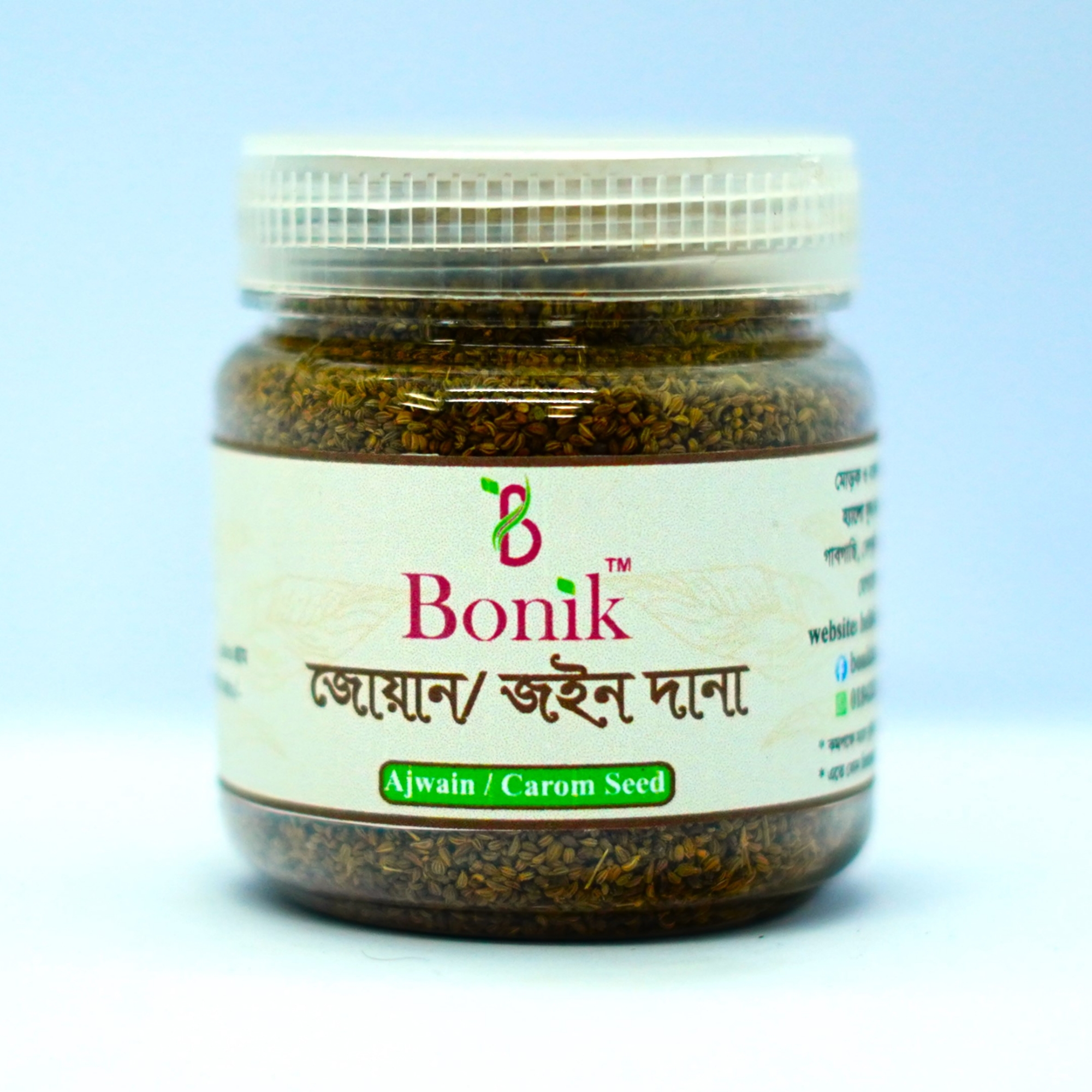 Picture of Joyan dana ( Ajwain Carom Seeds )- 100 gm