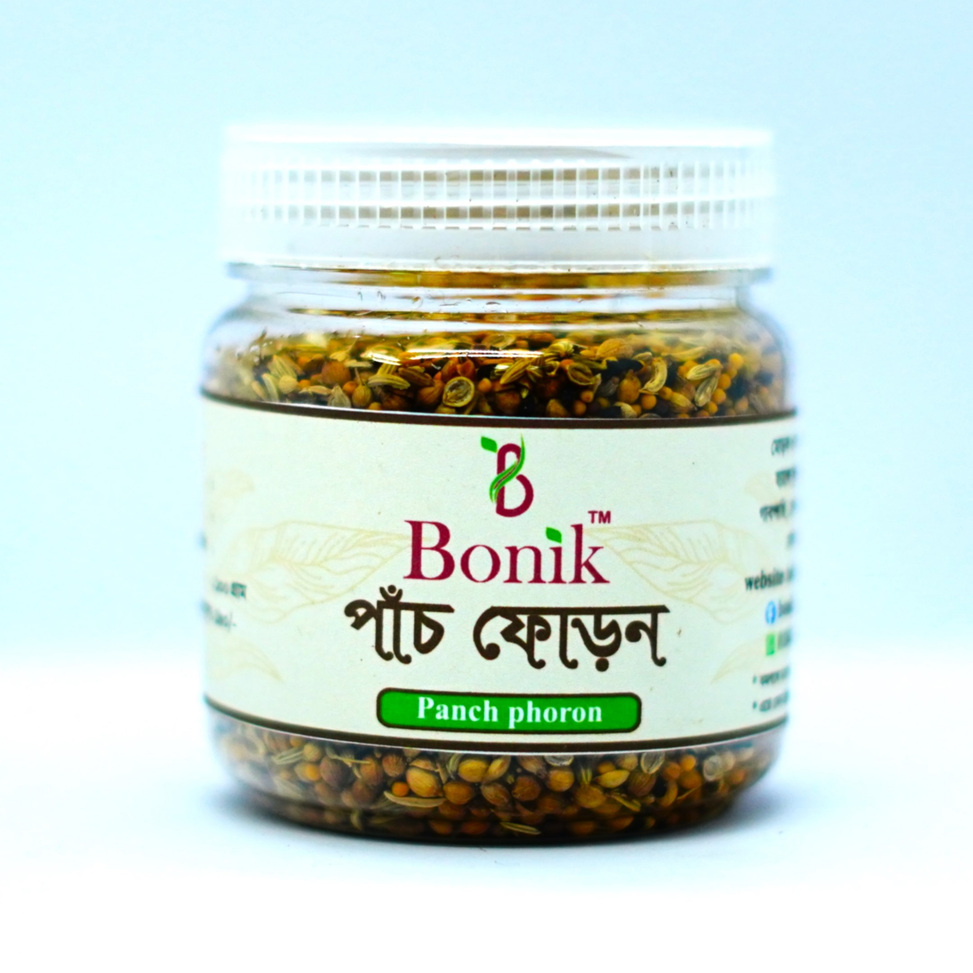 Picture of Panch Phoron Cooking Masala - 100gm