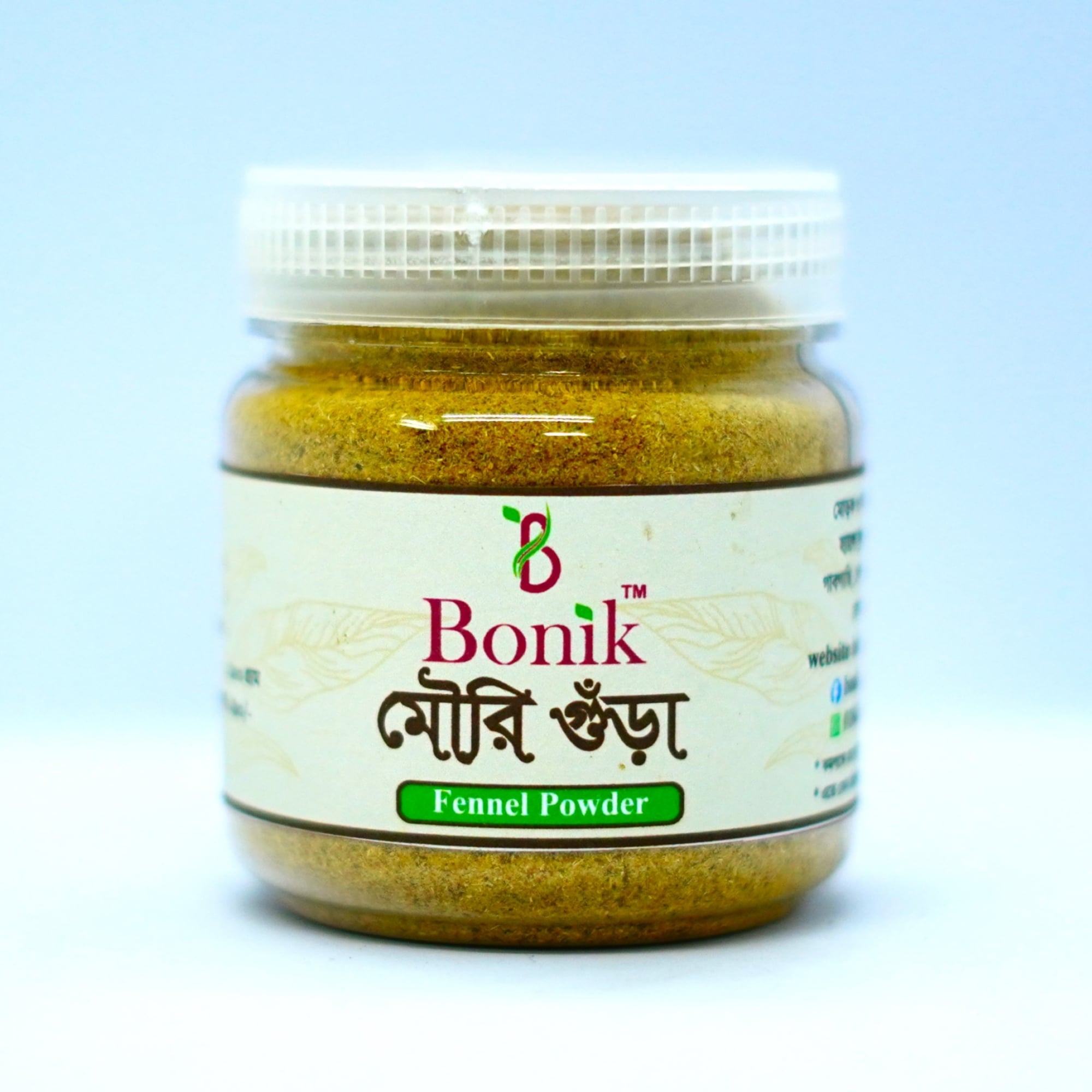 Picture of Fennel Powder-100 grams - Mouri gura