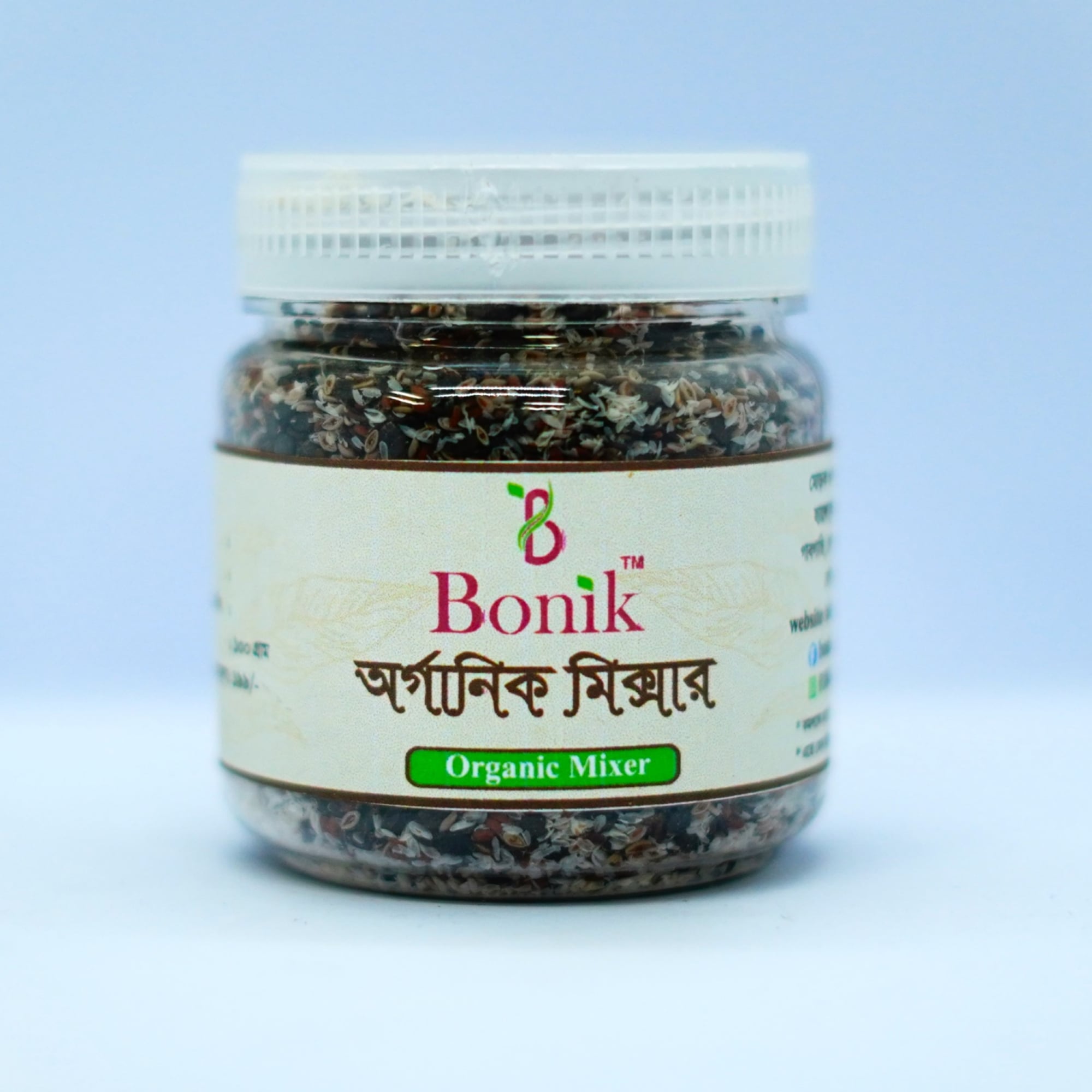 Picture of Organic Mixer(Tokma dana+isubgul+Sahidana+Esubguler vushi)-150 gm