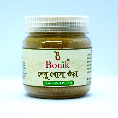 Picture of Organic Lemon Peel Powder / lebu gura - 50 gm