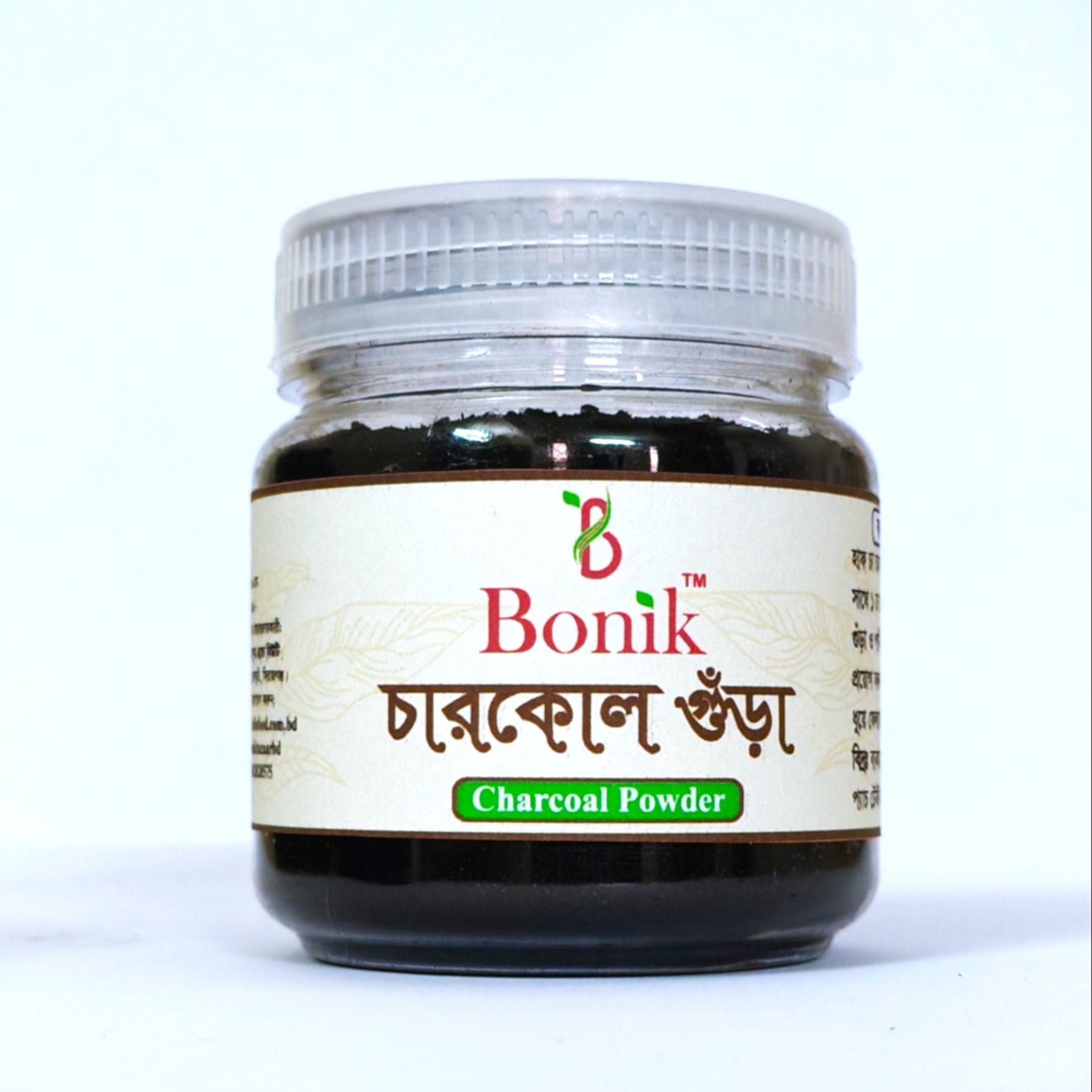 Picture of Charcoal /Charkol Powder-50 gm