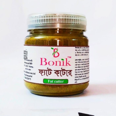Picture of Fat Cutter-Detox Powder ( Herbs for Weight Loss ) - 300 gm ( 1 month Combo Pack )