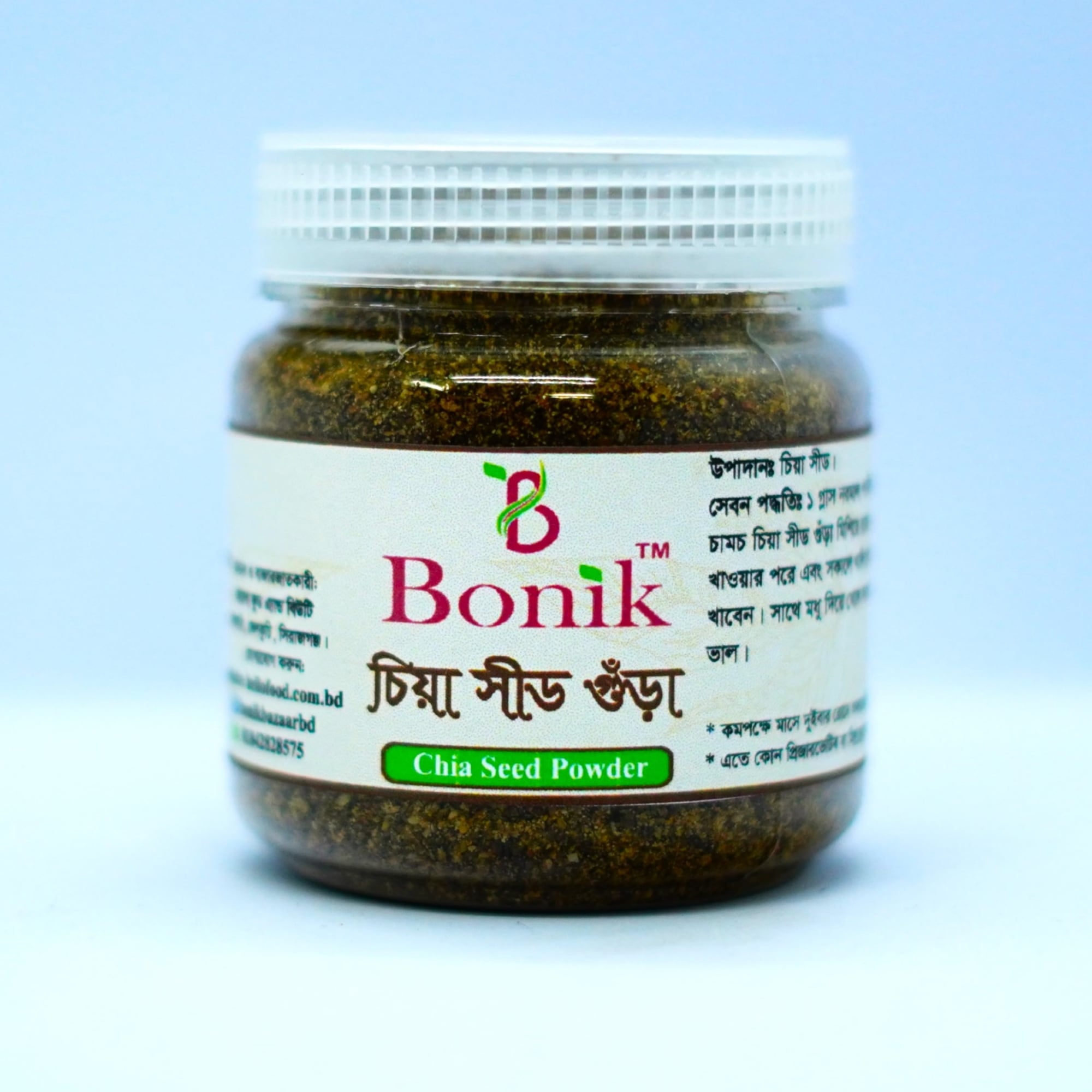 Picture of Bonik Chia seed Powder - 100 gm