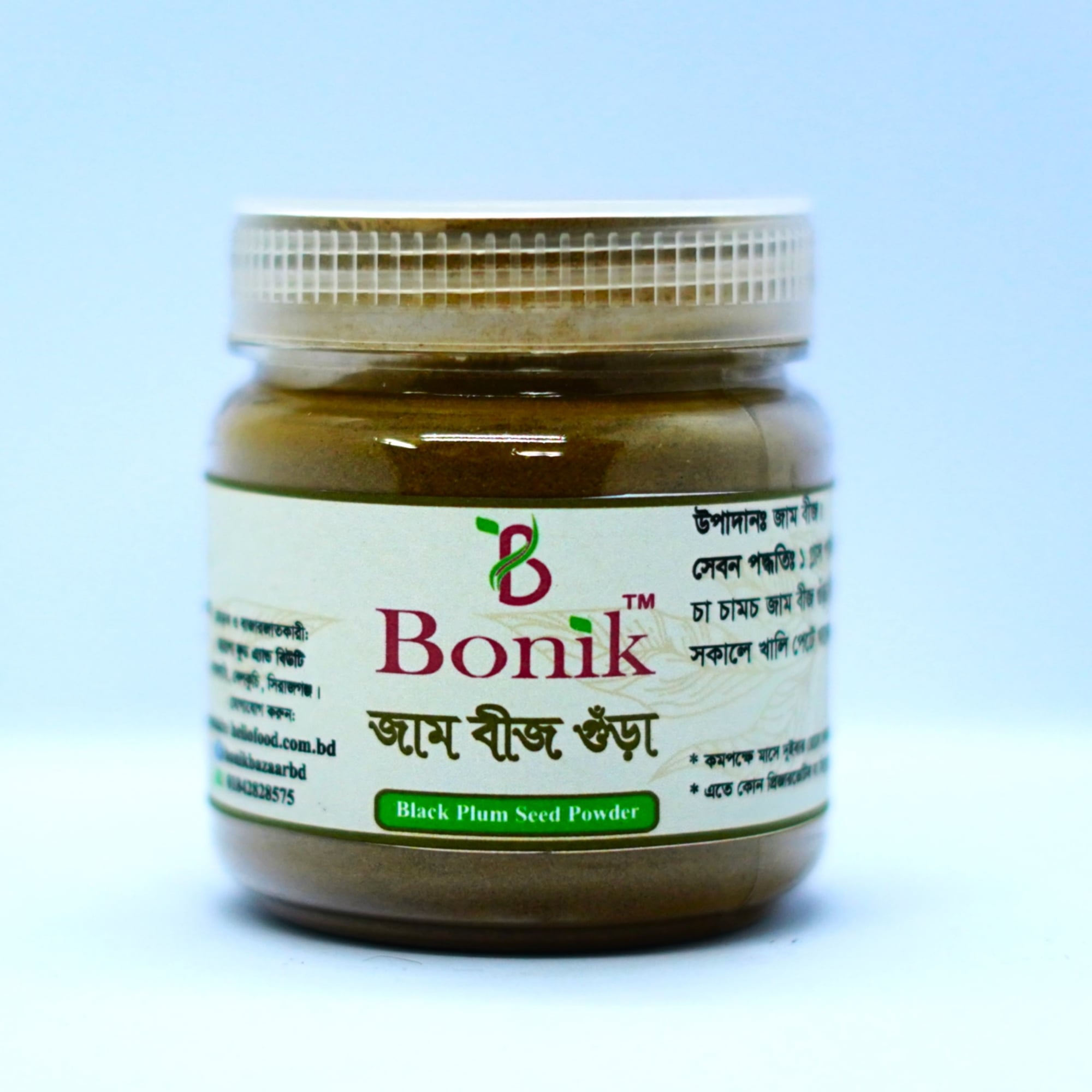 Picture of Jam bij gura - Black Plum Seeds Powder-100 gm
