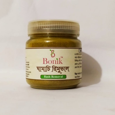 Picture of Bonik Rash Removal / Rash Removal Weight: 100 gm(Brown)