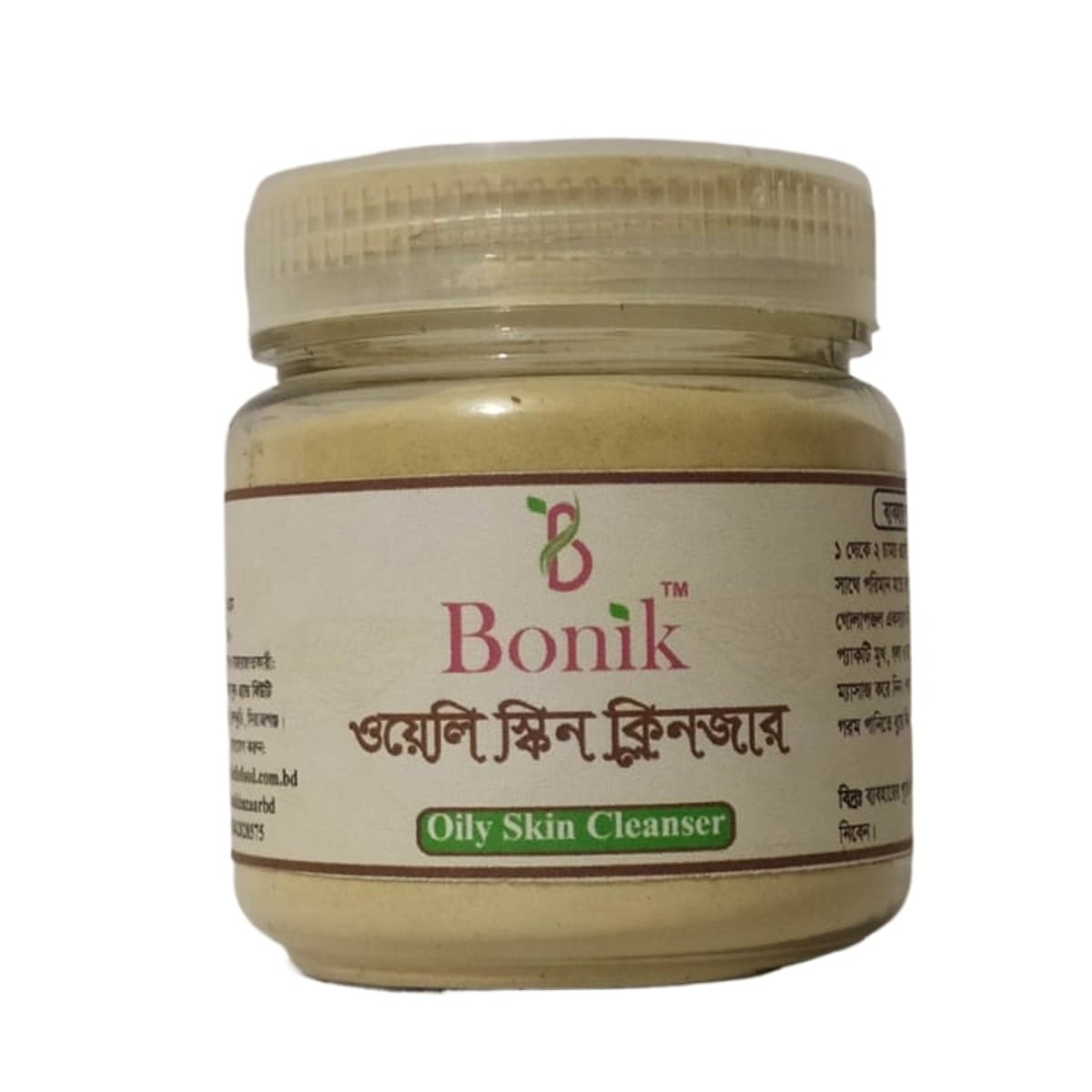 Picture of Bonik Oily Skin Cleanser- 100 gm(Brown)