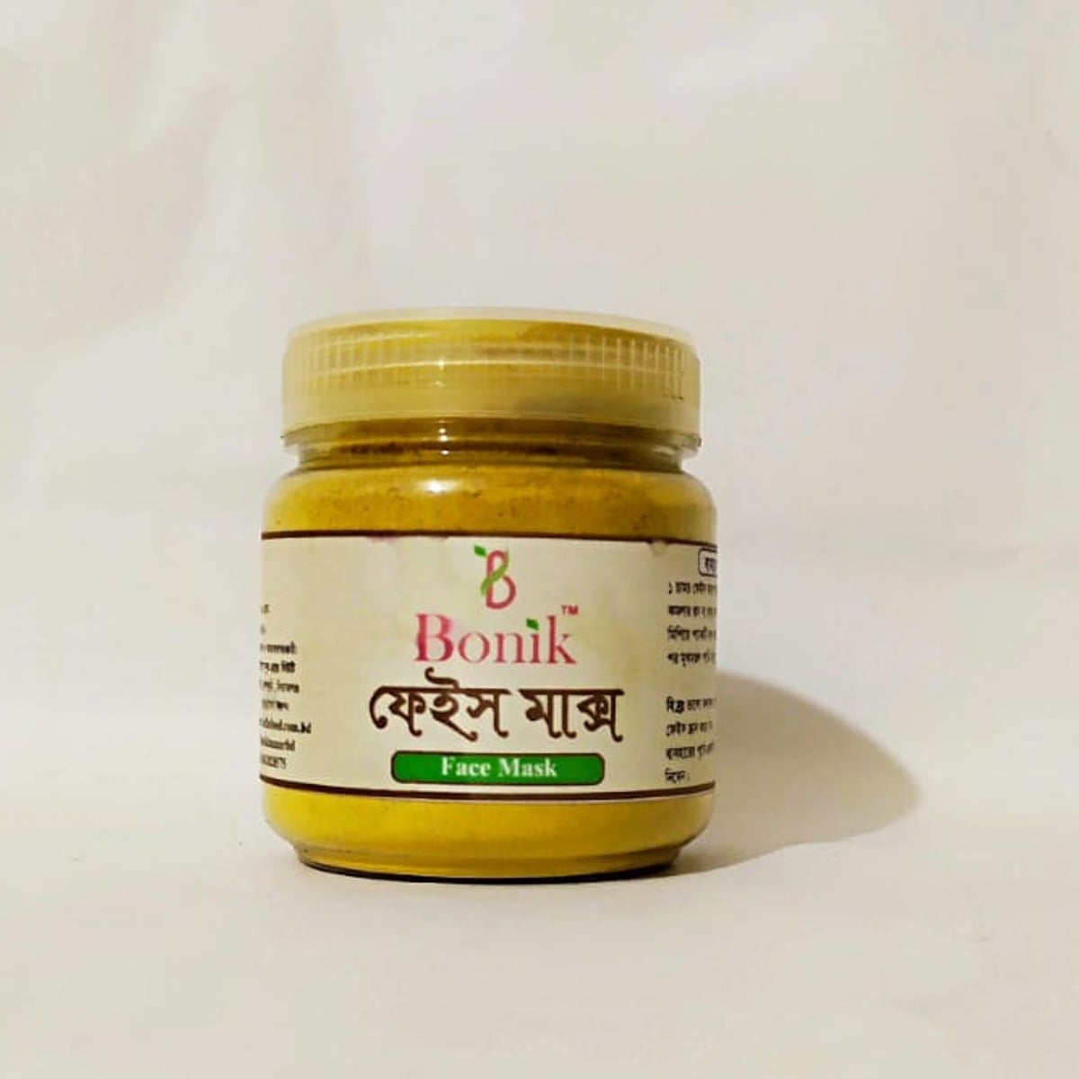 Picture of Bonik Face Mask- 100 gm(Brown)