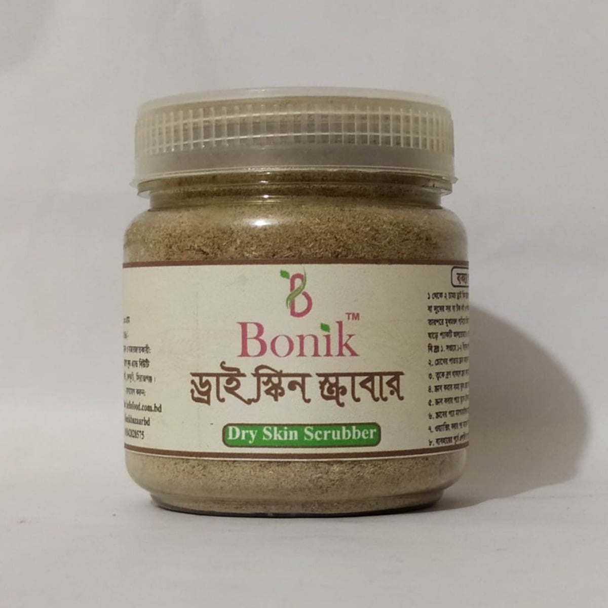 Picture of Bonik Dry Skin Scrubber- 100 gm(Brown)