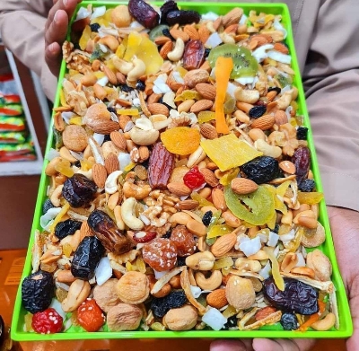 Picture of Mixed Dry Fruits -  MIX NUTS JAR/Mixed Nuts /  Mixed Bdam / Premium Quality  Mixed Nuts With Dried Fruits 300G