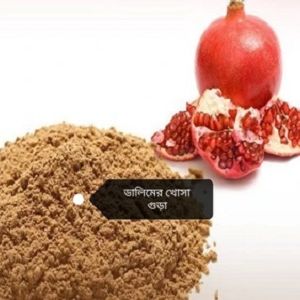 Picture of Pomegranate Peel Powder ( Dalim Khosa Gura ) 50g