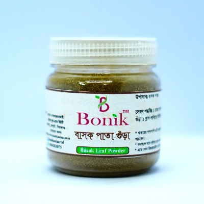 Picture of Basak Leaf Powder ( basak pata gura ) 50gm