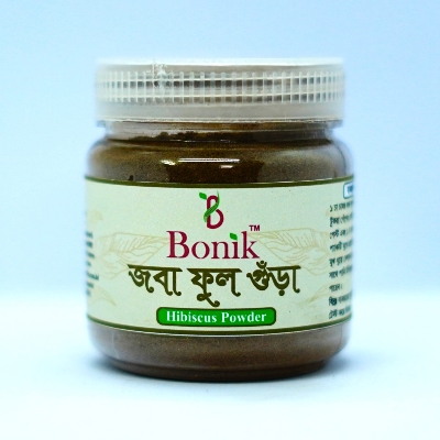 Picture of Habiscus powder/Joba powder -50 gm(hair)