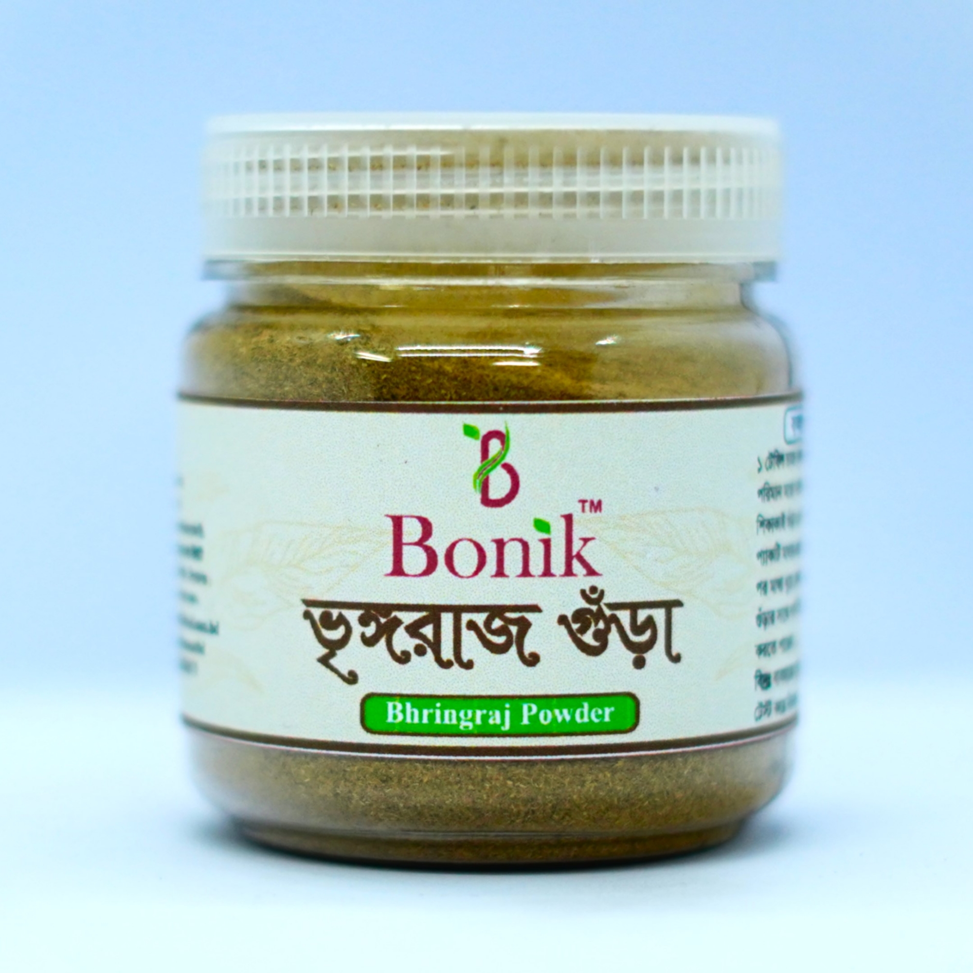 Picture of Premium Bhringraj Powder / Vhringoraj Powder-50gm(Hair)