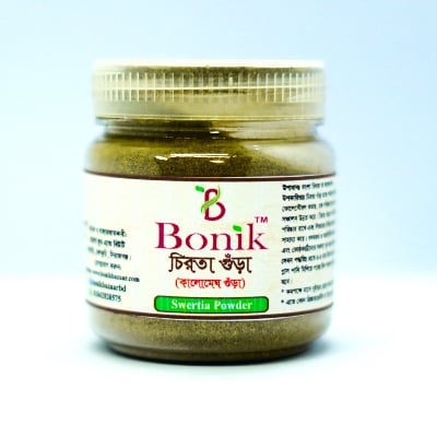 Picture of Kalomegh Powder (Chirota)  50 gm